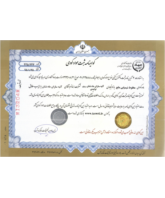 Zinc 10 %